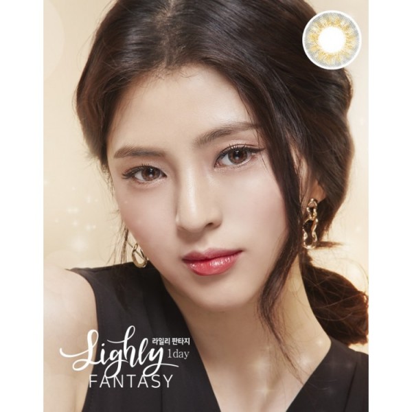 Lighly Fantasy Brown(日拋)